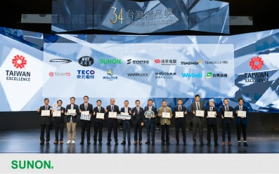 建準電機工業股份有限公司